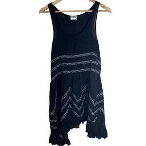 Free People Voile and Lace Trapeze Slip dress
